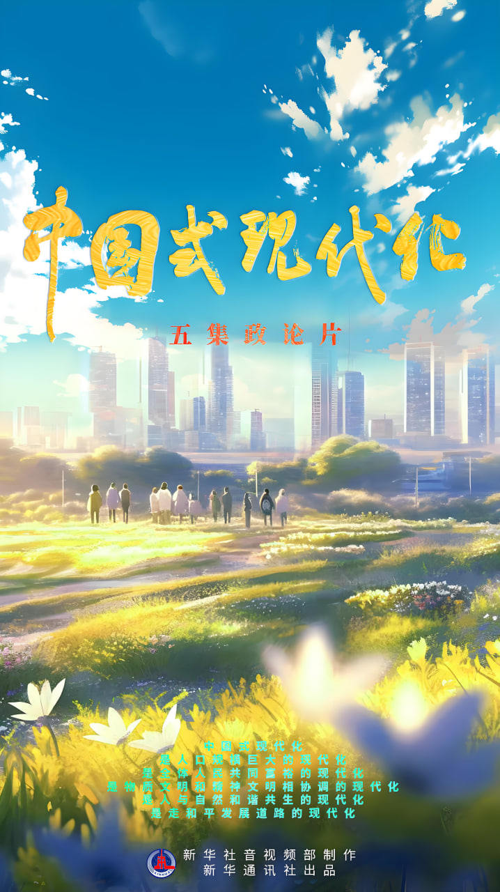 棋牌网站推广